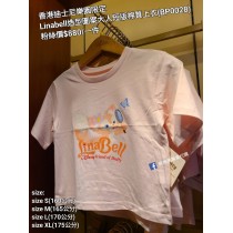 香港迪士尼樂園限定 Linabell 造型圖案大人短版棉質上衣 (BP0028)